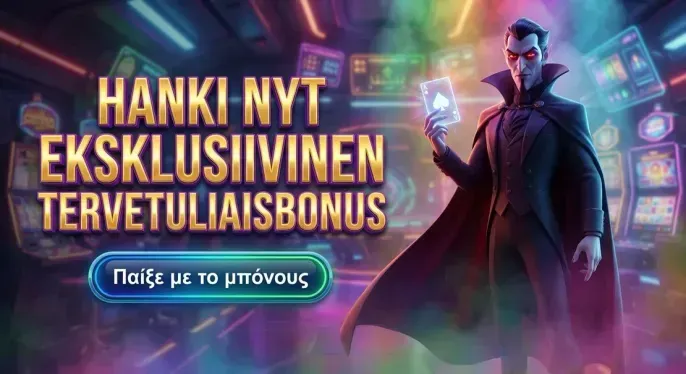Elabet Casino